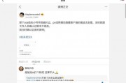 娱乐圈吃瓜合集几百页,数百页吃瓜合集精华汇总